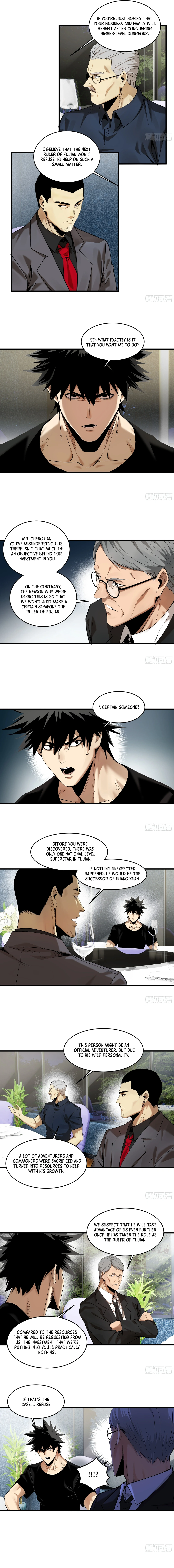Walking with Death: Start From Murloc Dungeons Chapter 82 - page 3