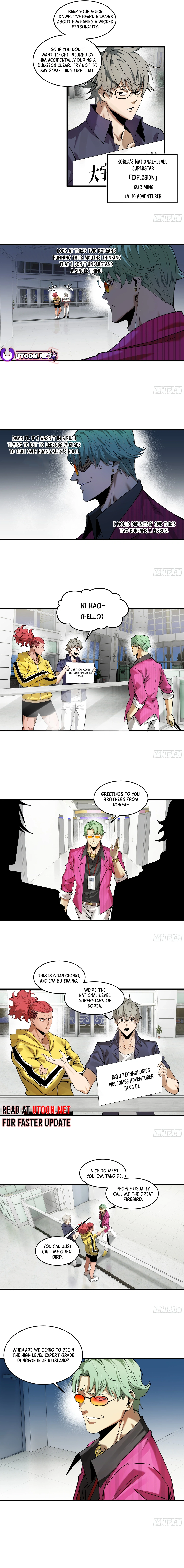 Walking with Death: Start From Murloc Dungeons Chapter 82 - page 5