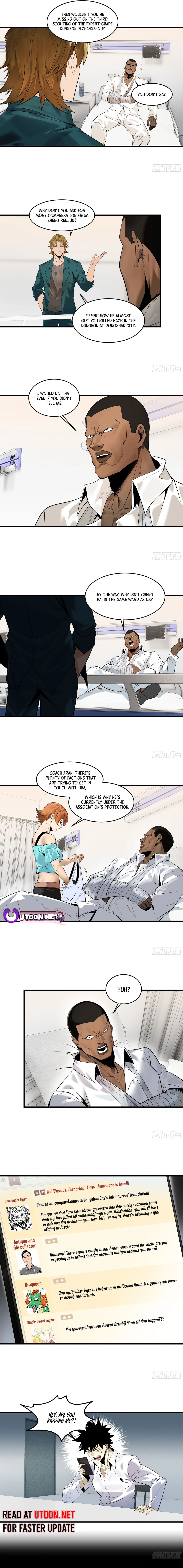 Walking with Death: Start From Murloc Dungeons Chapter 80 - page 4