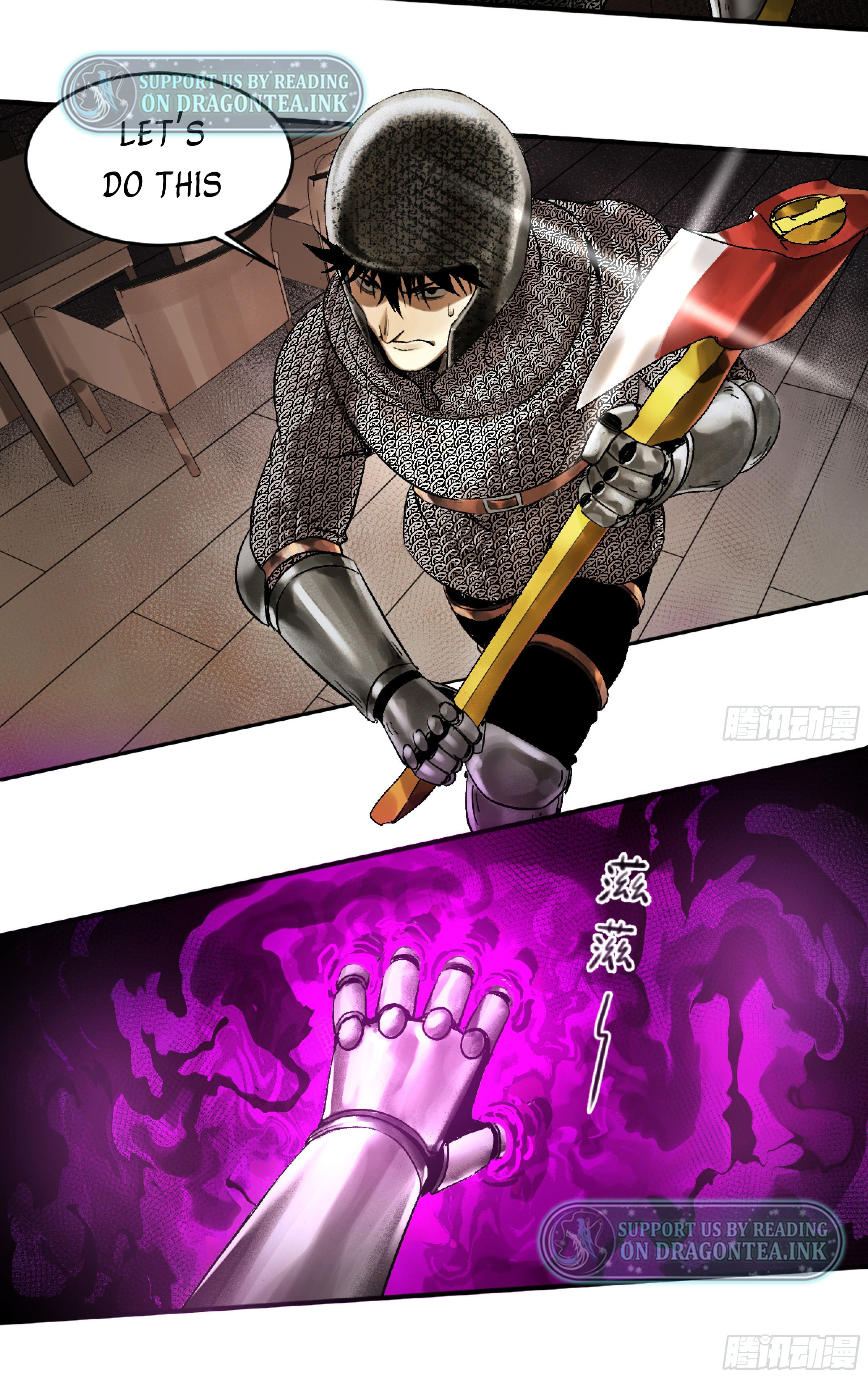 Walking with Death: Start From Murloc Dungeons Chapter 1 - page 17