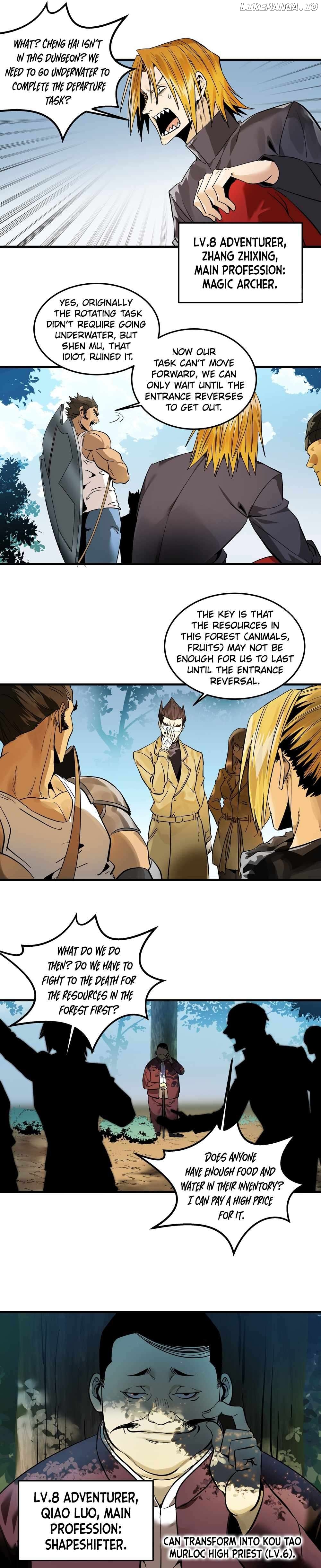 Walking with Death: Start From Murloc Dungeons Chapter 40 - page 11