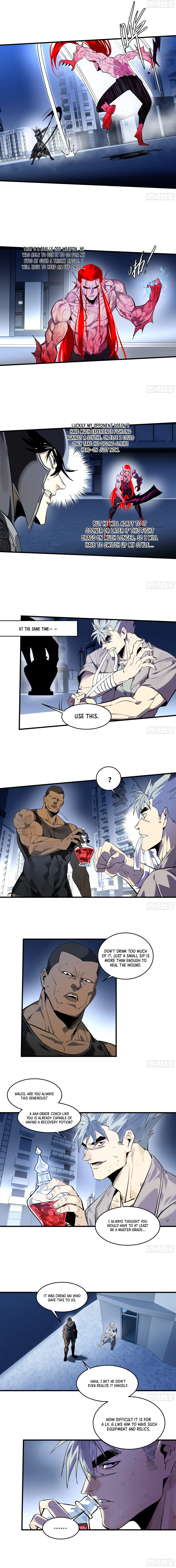 Walking with Death: Start From Murloc Dungeons Chapter 75 - page 3