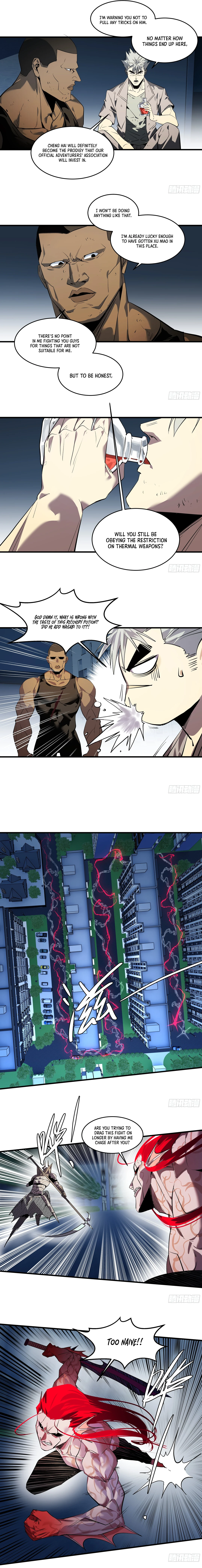 Walking with Death: Start From Murloc Dungeons Chapter 75 - page 4