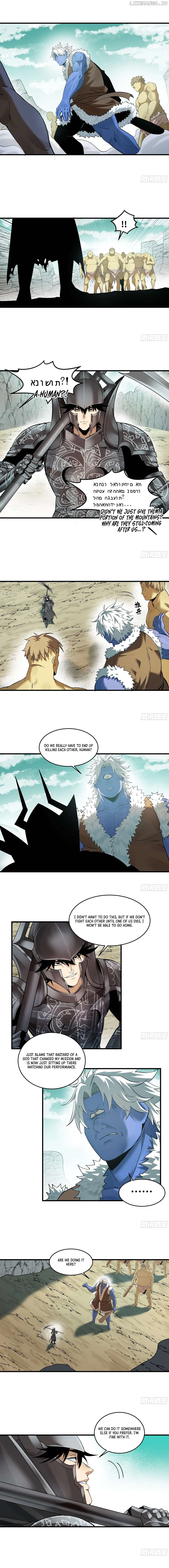 Walking with Death: Start From Murloc Dungeons Chapter 89 - page 4