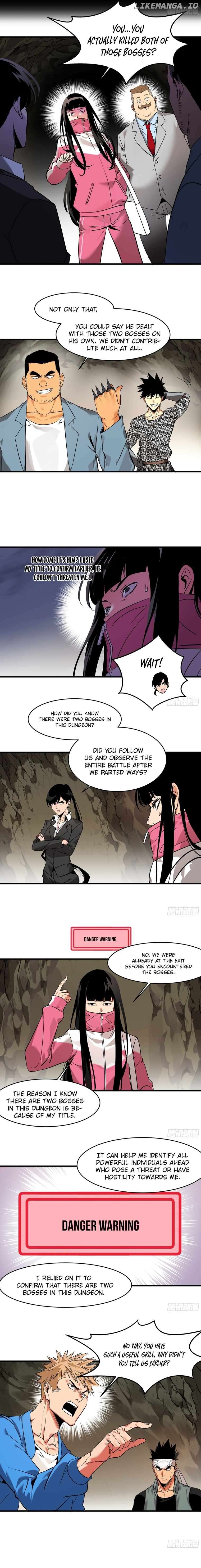 Walking with Death: Start From Murloc Dungeons Chapter 28 - page 3