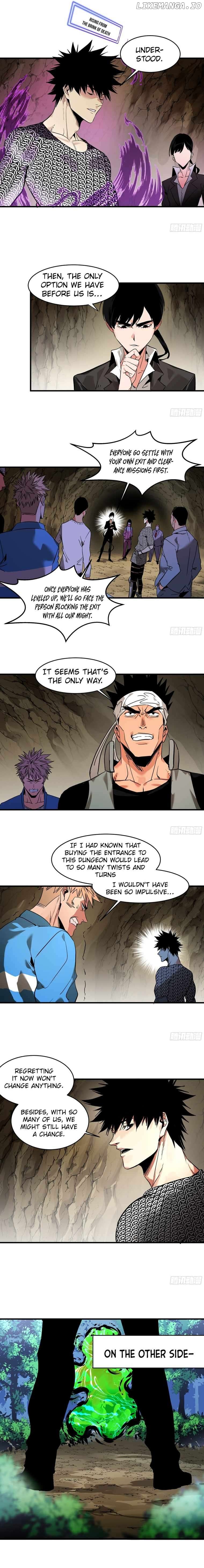 Walking with Death: Start From Murloc Dungeons Chapter 28 - page 6
