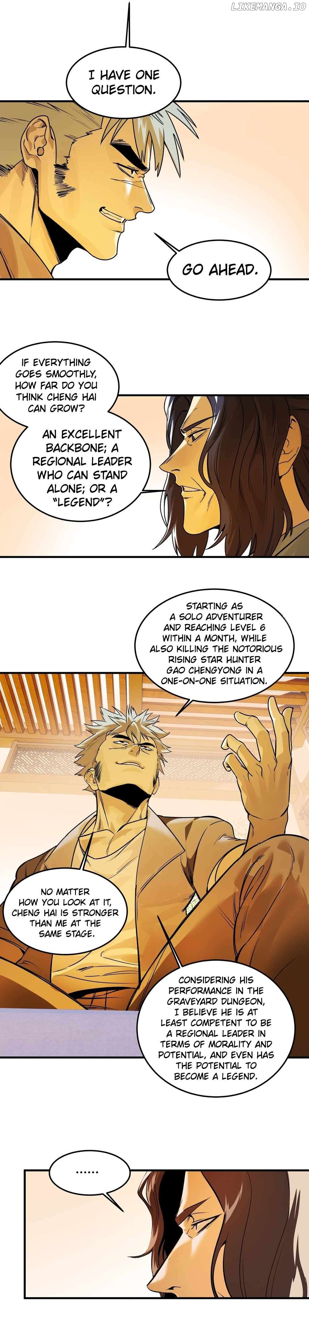 Walking with Death: Start From Murloc Dungeons Chapter 41 - page 7