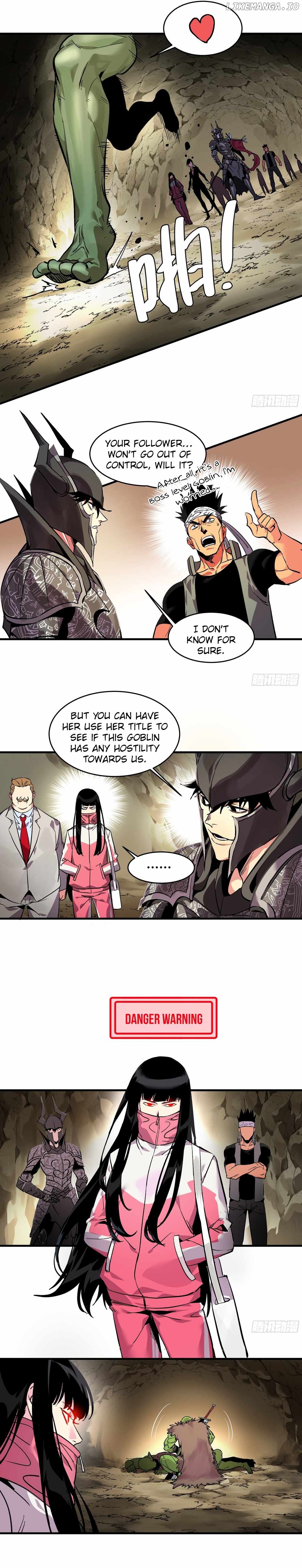 Walking with Death: Start From Murloc Dungeons Chapter 29 - page 12