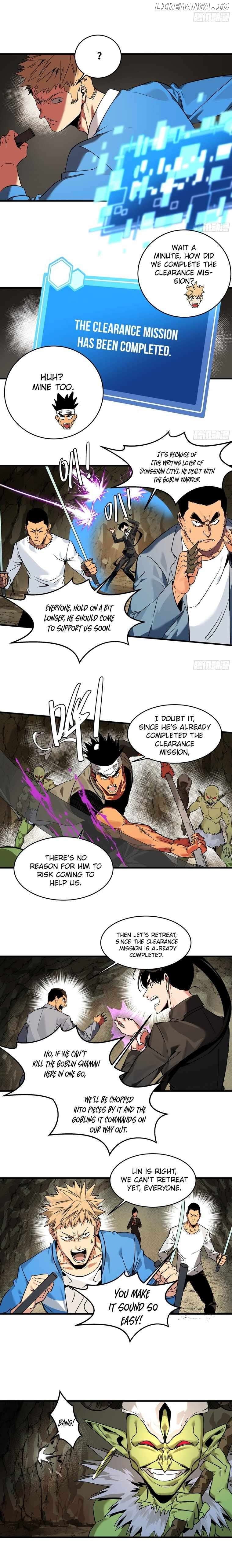 Walking with Death: Start From Murloc Dungeons Chapter 27 - page 7