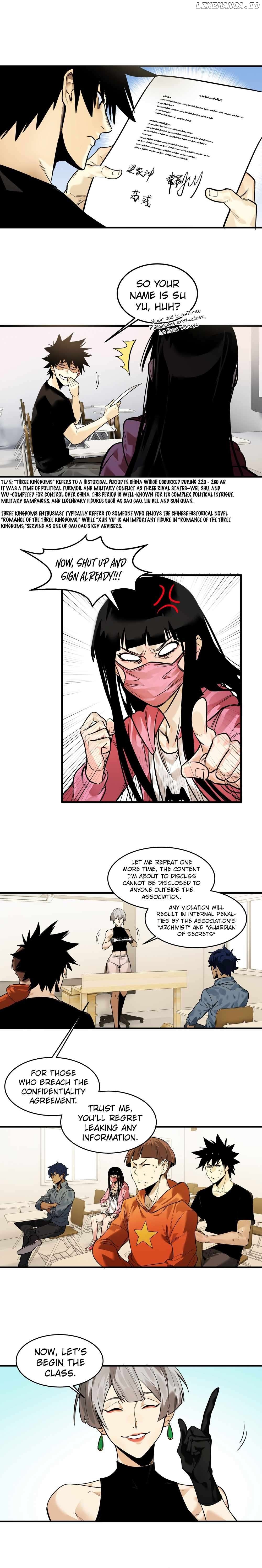Walking with Death: Start From Murloc Dungeons Chapter 47 - page 7