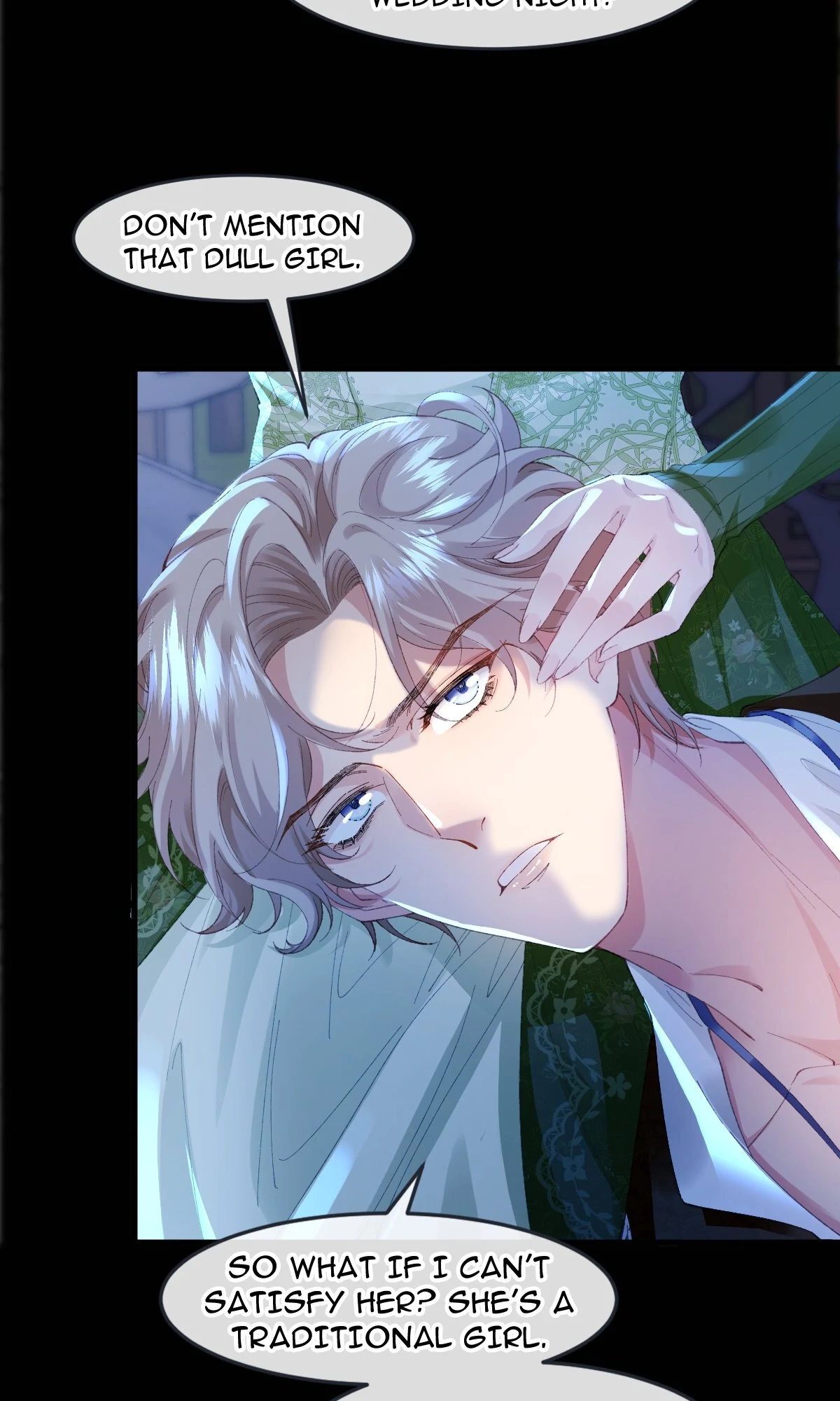 Reborn to choose my own male lead Chapter 1 - page 25