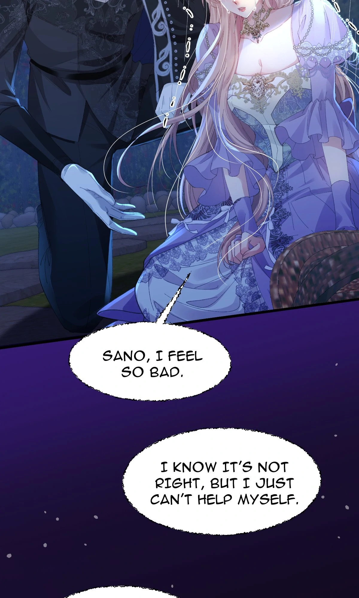Reborn to choose my own male lead Chapter 1 - page 45