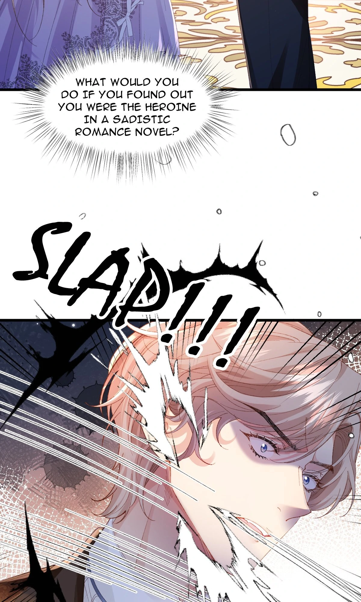 Reborn to choose my own male lead Chapter 1 - page 5
