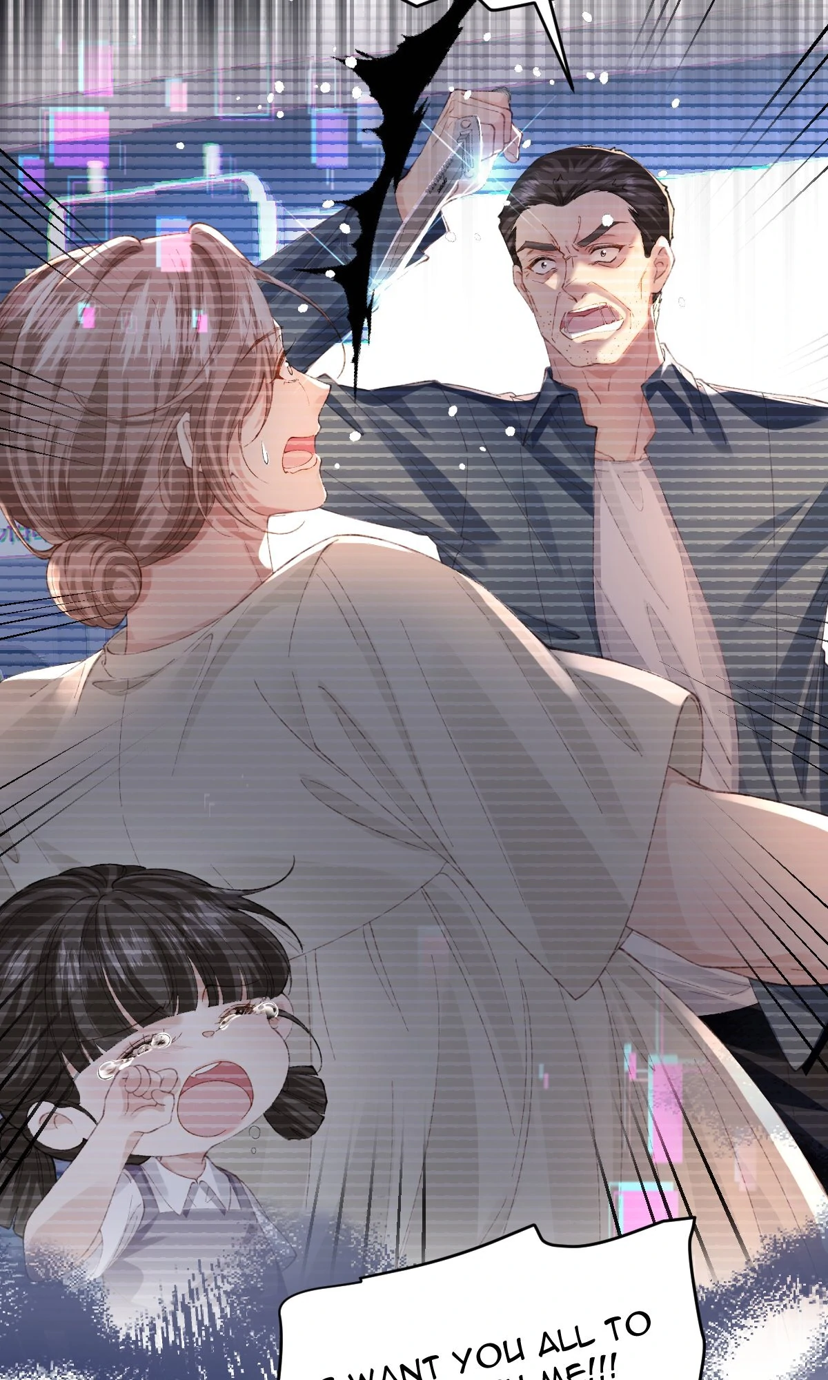 Reborn to choose my own male lead Chapter 1 - page 61