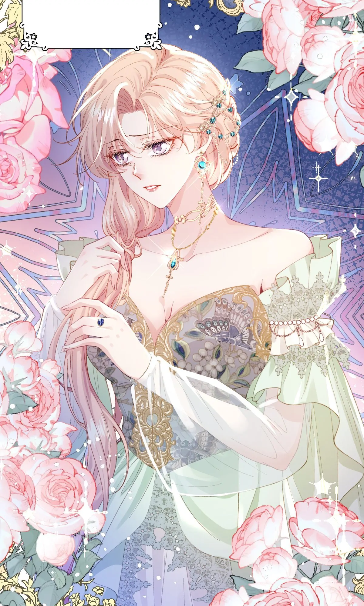 Reborn to choose my own male lead Chapter 1 - page 78