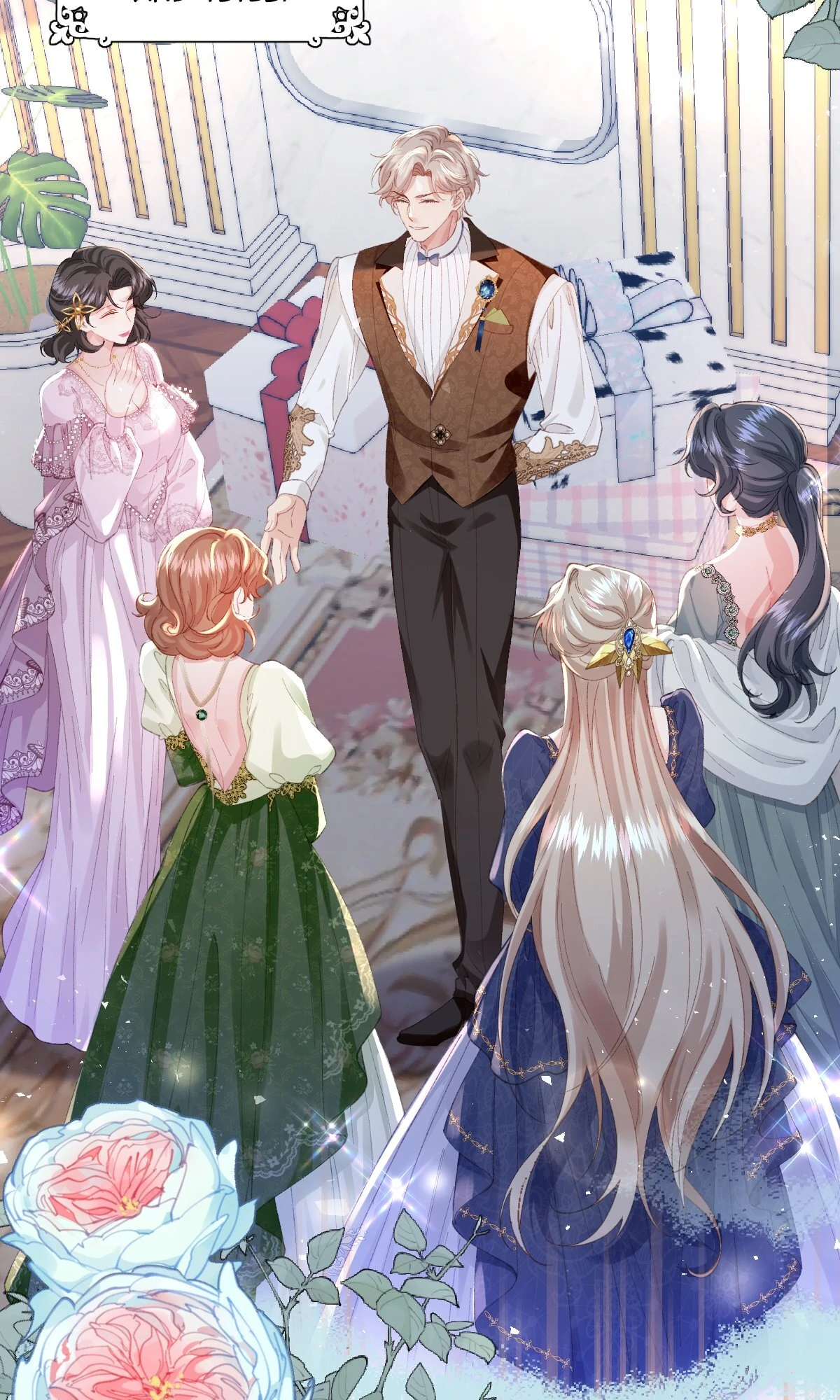 Reborn to choose my own male lead Chapter 1 - page 81
