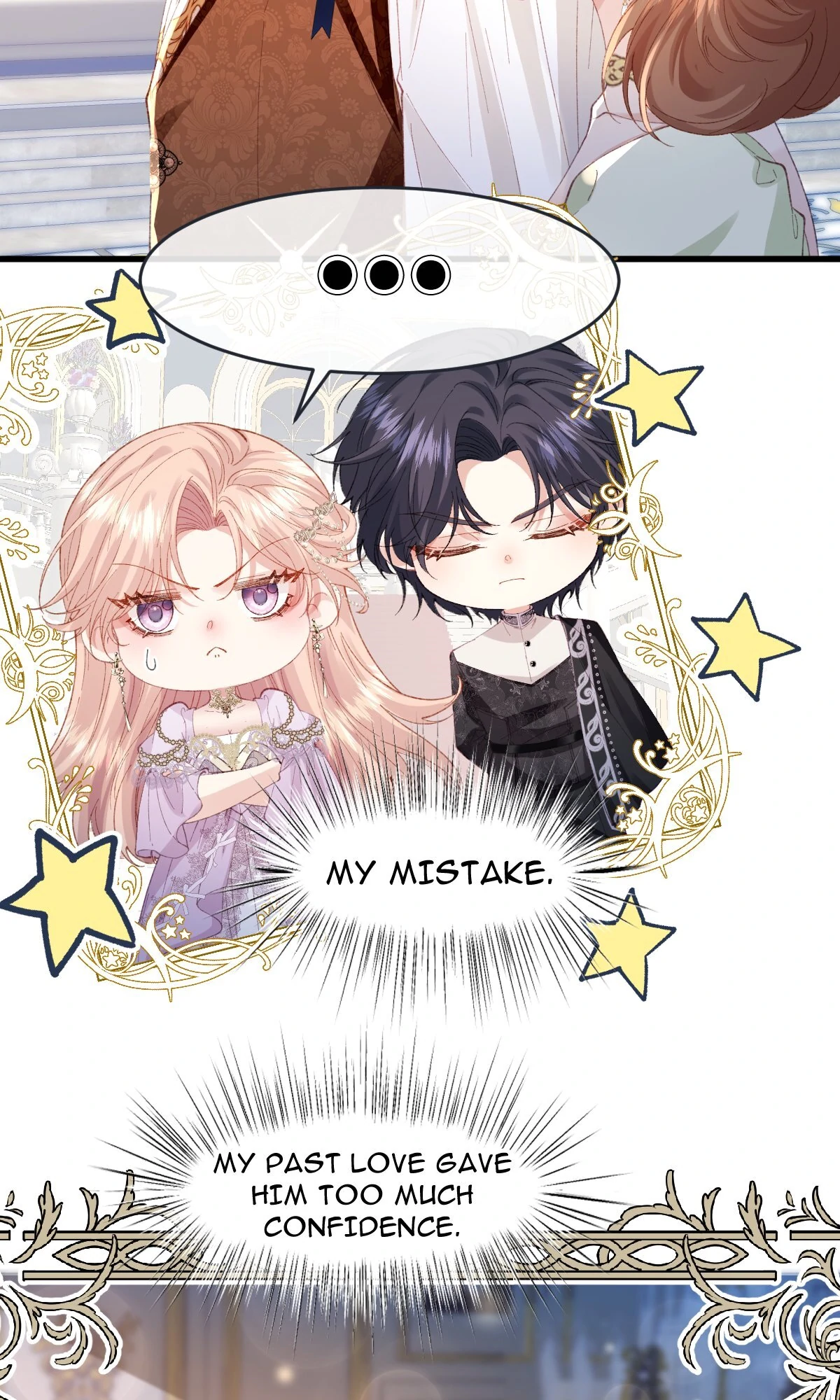 Reborn to choose my own male lead Chapter 2 - page 24