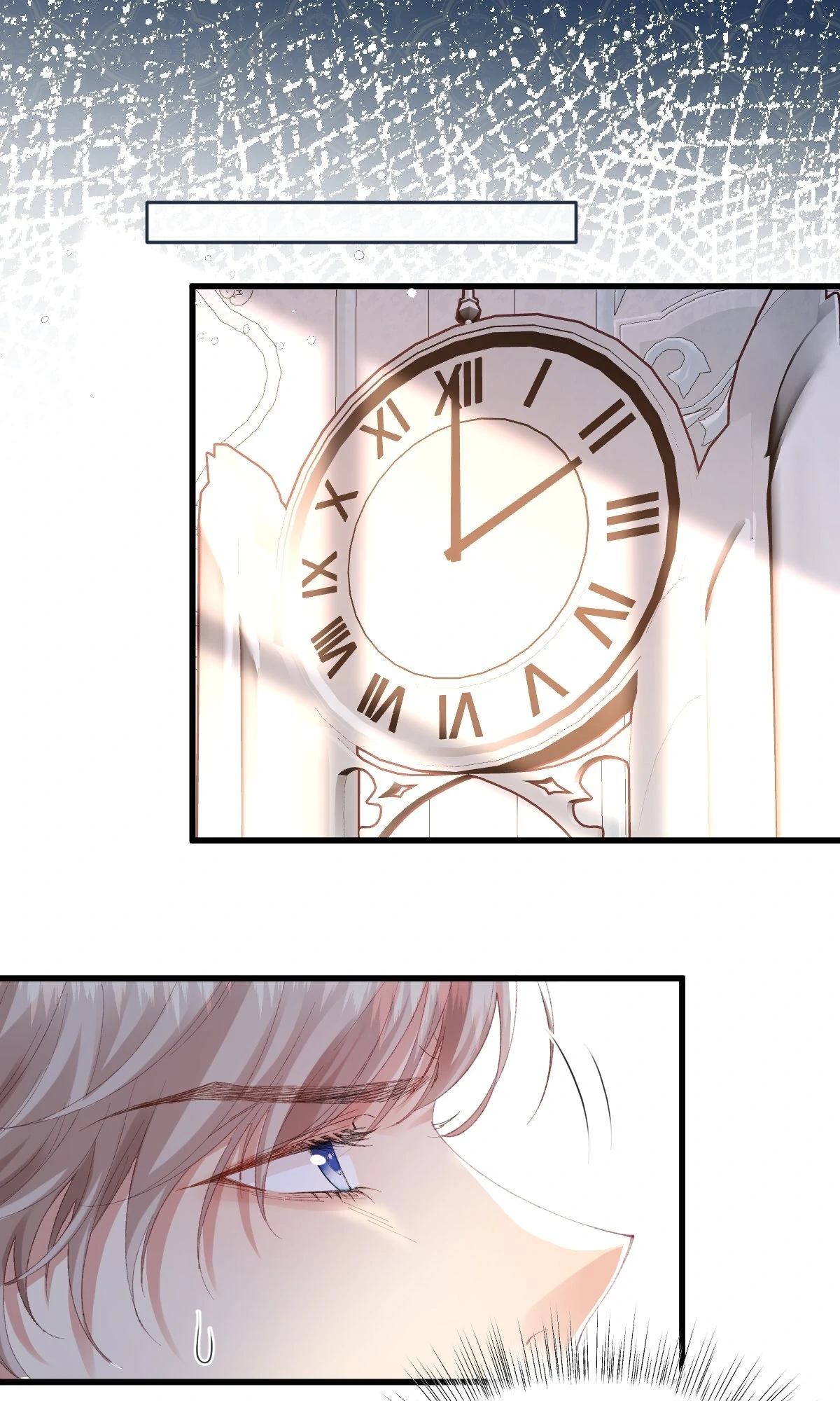 Reborn to choose my own male lead Chapter 4 - page 7