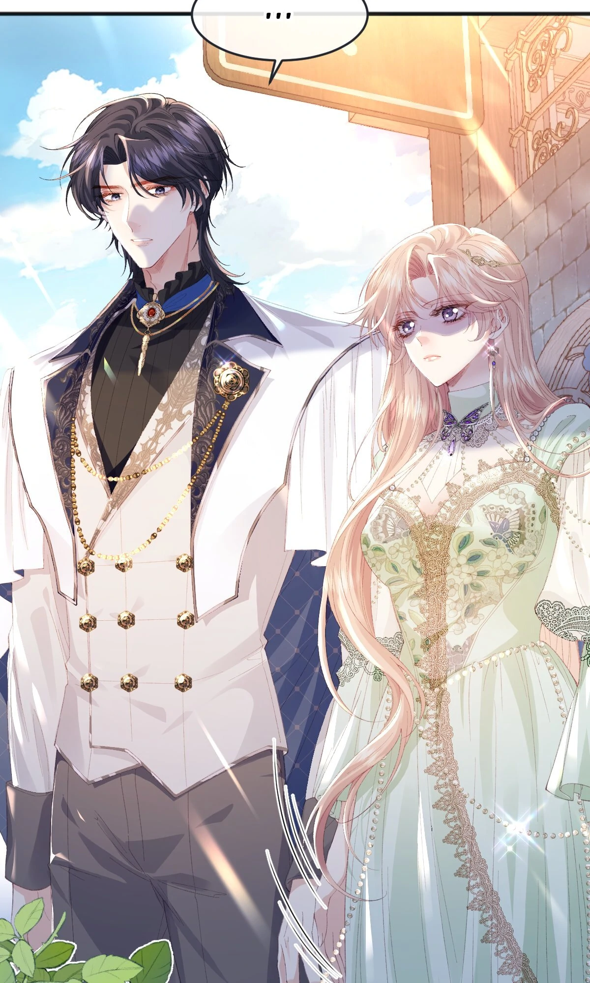Reborn to choose my own male lead Chapter 5 - page 53