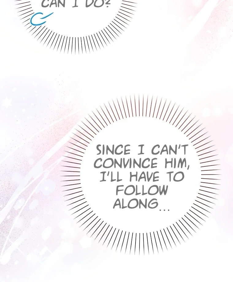 The Male Lead Likes My Support! Chapter 1 - page 101