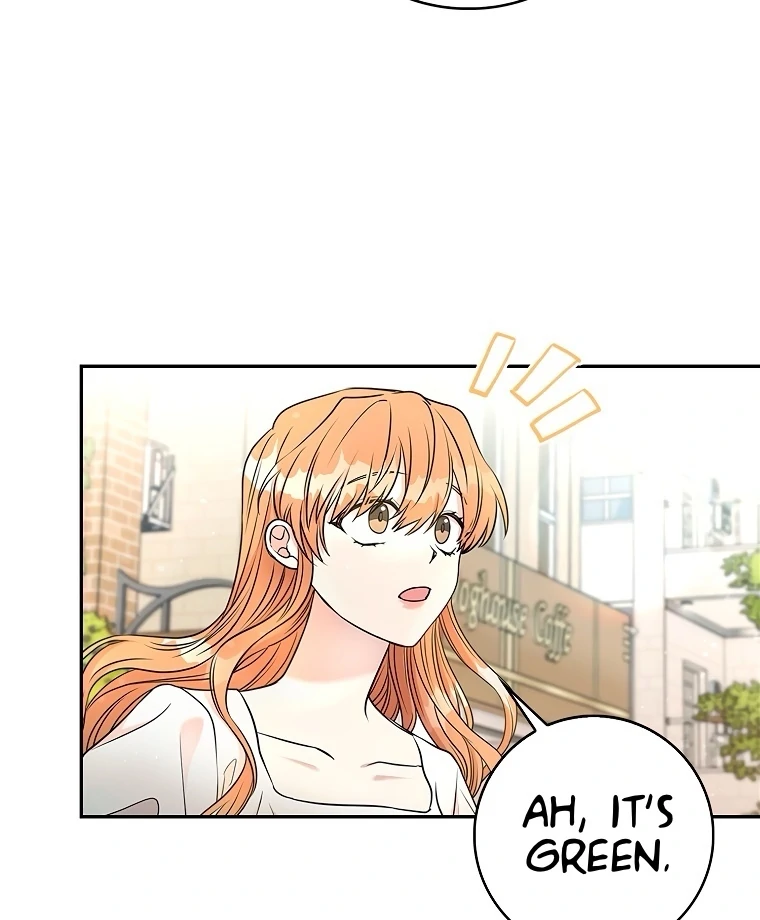 The Male Lead Likes My Support! Chapter 1 - page 105