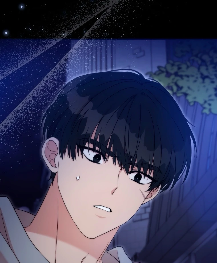 The Male Lead Likes My Support! Chapter 1 - page 114