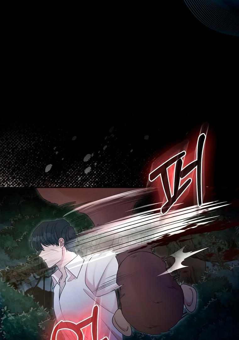 The Male Lead Likes My Support! Chapter 1 - page 13
