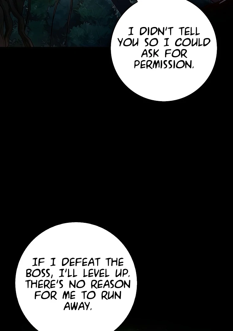 The Male Lead Likes My Support! Chapter 1 - page 17