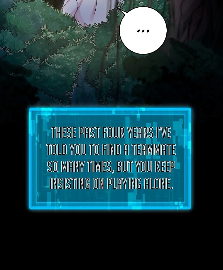 The Male Lead Likes My Support! Chapter 1 - page 20