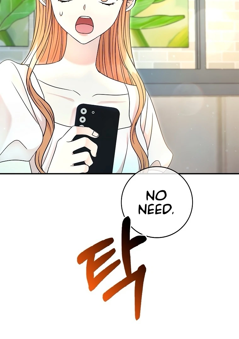The Male Lead Likes My Support! Chapter 1 - page 34