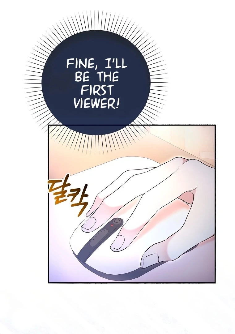 The Male Lead Likes My Support! Chapter 1 - page 42