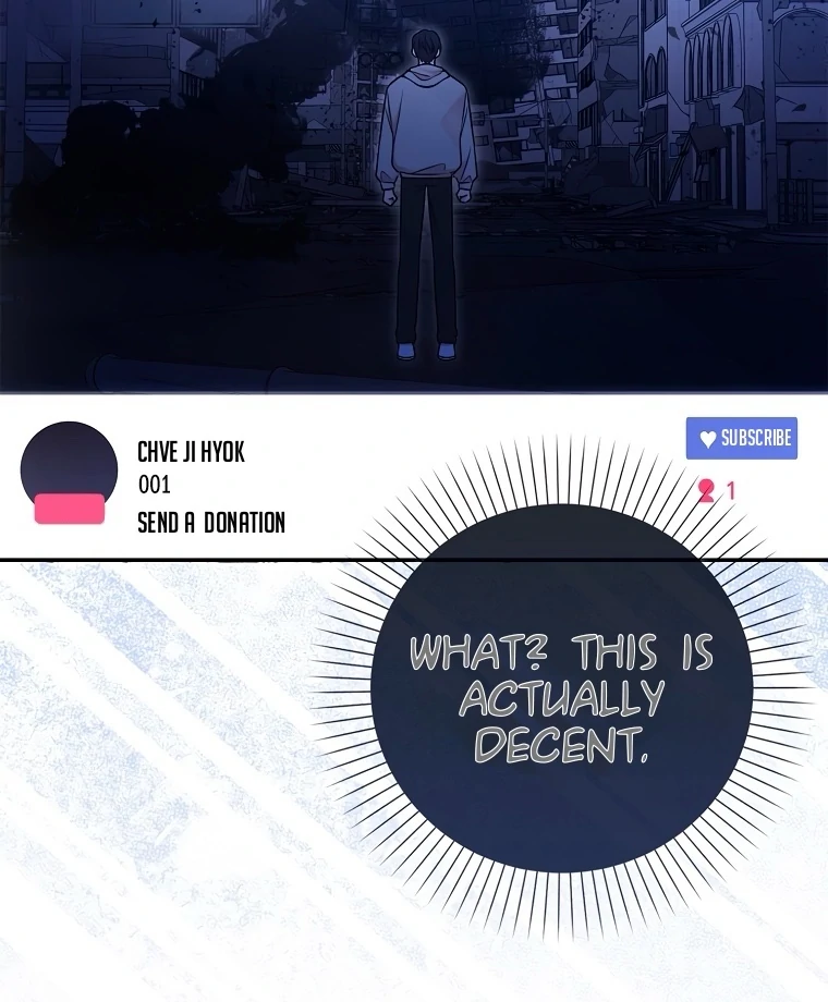 The Male Lead Likes My Support! Chapter 1 - page 44