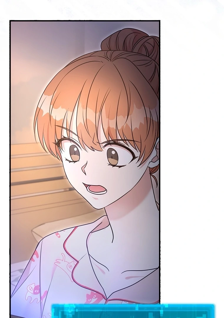 The Male Lead Likes My Support! Chapter 1 - page 45