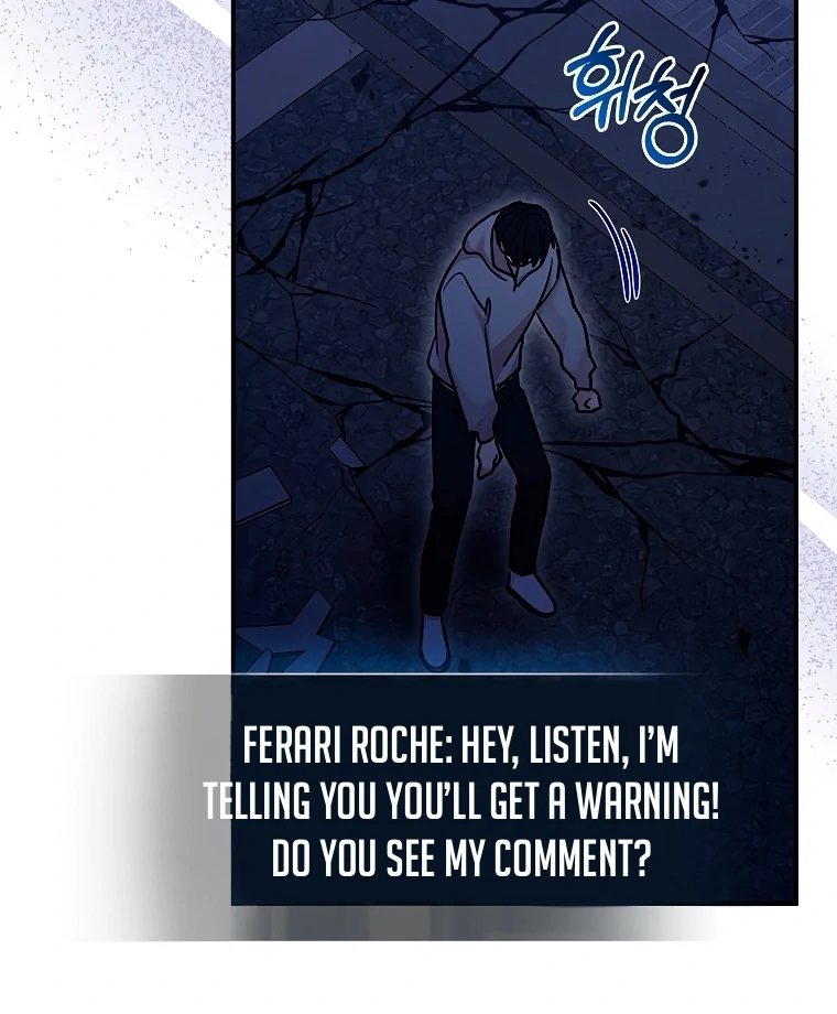 The Male Lead Likes My Support! Chapter 1 - page 47