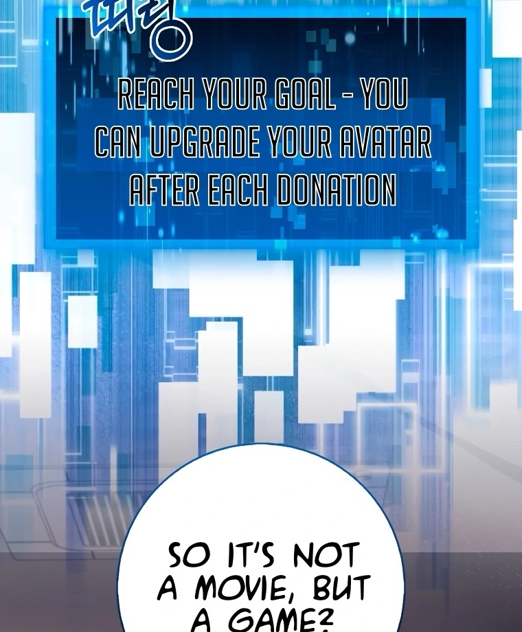 The Male Lead Likes My Support! Chapter 1 - page 51