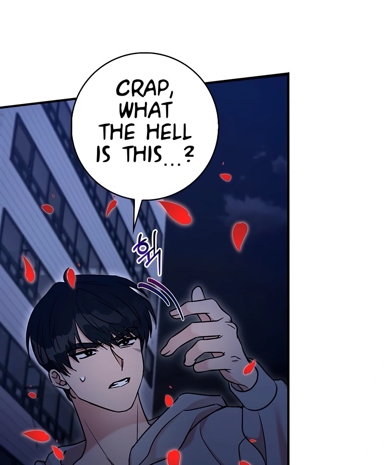 The Male Lead Likes My Support! Chapter 1 - page 60