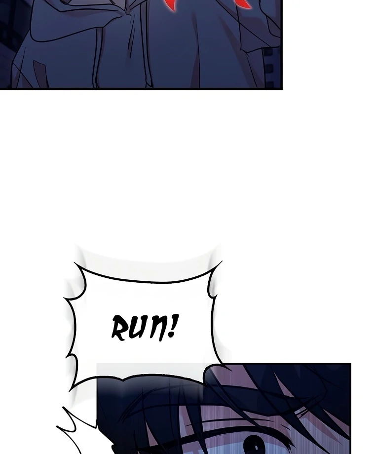 The Male Lead Likes My Support! Chapter 1 - page 61
