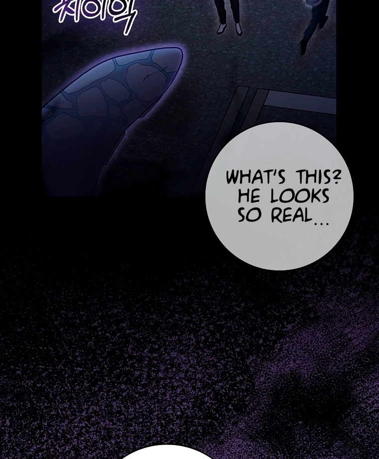 The Male Lead Likes My Support! Chapter 1 - page 64