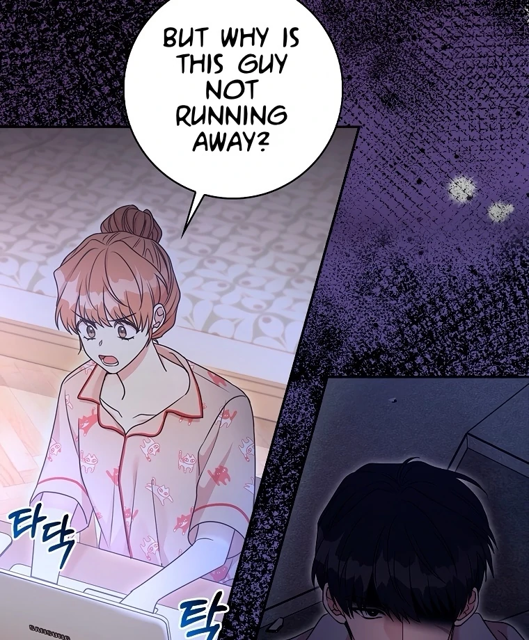 The Male Lead Likes My Support! Chapter 1 - page 65