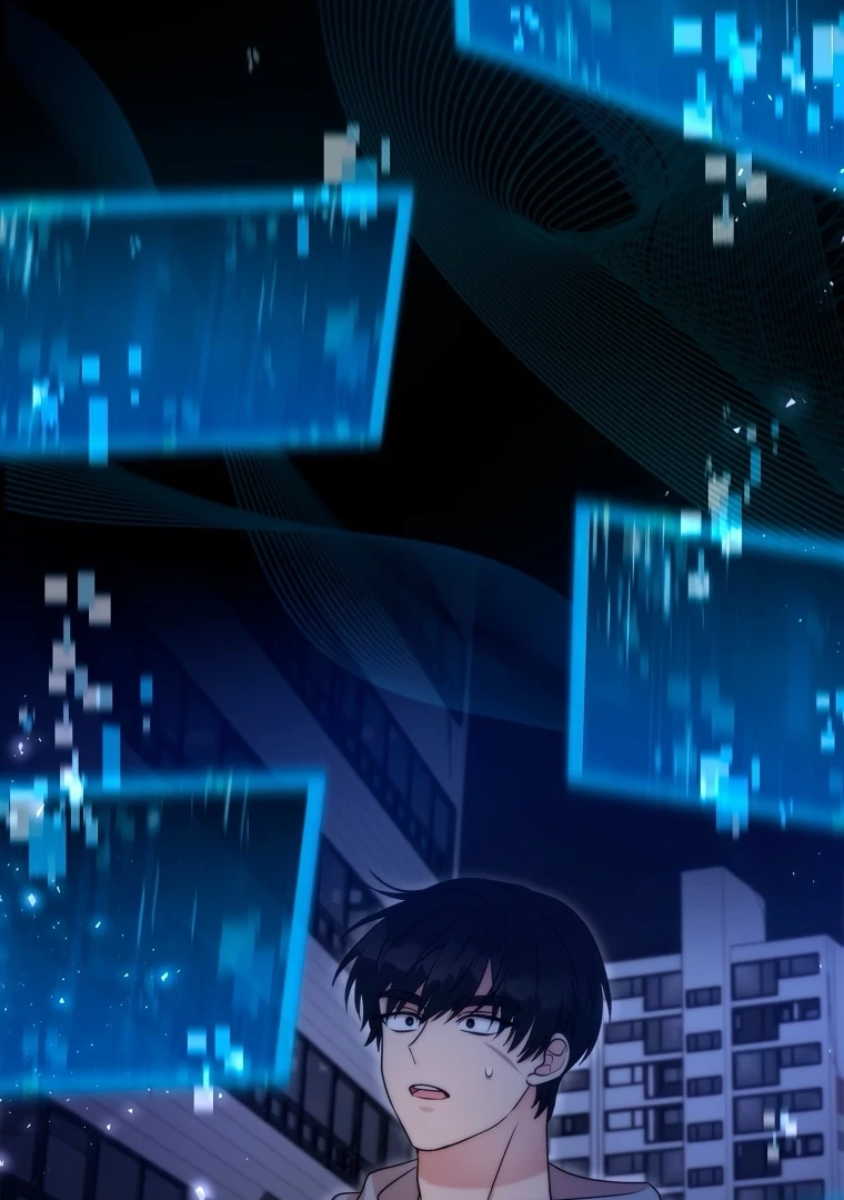 The Male Lead Likes My Support! Chapter 1 - page 79