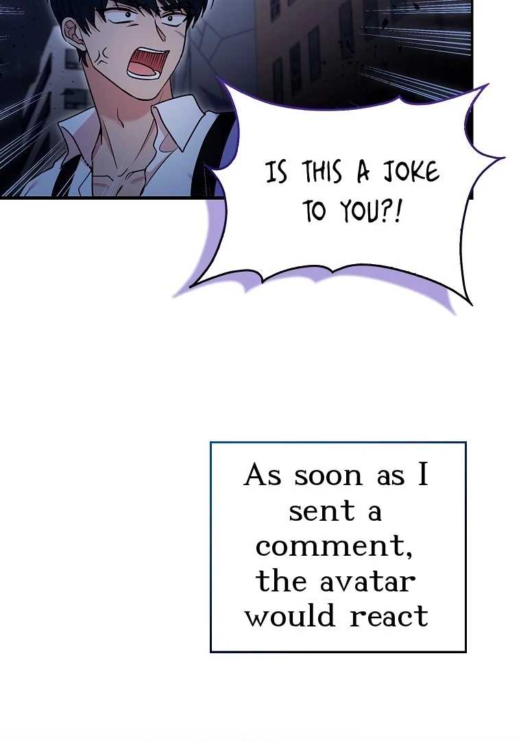 The Male Lead Likes My Support! Chapter 1 - page 87