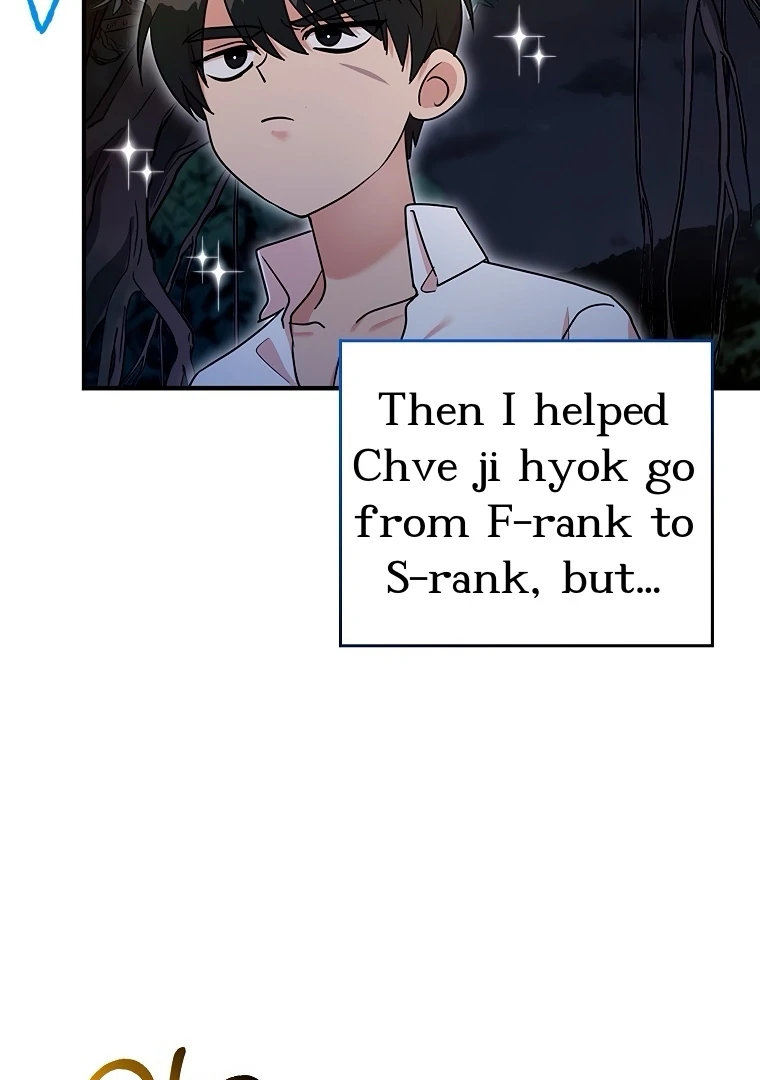 The Male Lead Likes My Support! Chapter 1 - page 91