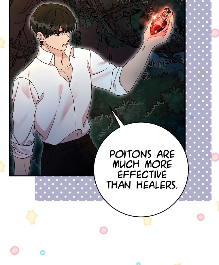 The Male Lead Likes My Support! Chapter 1 - page 94