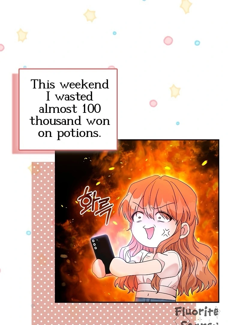 The Male Lead Likes My Support! Chapter 1 - page 95