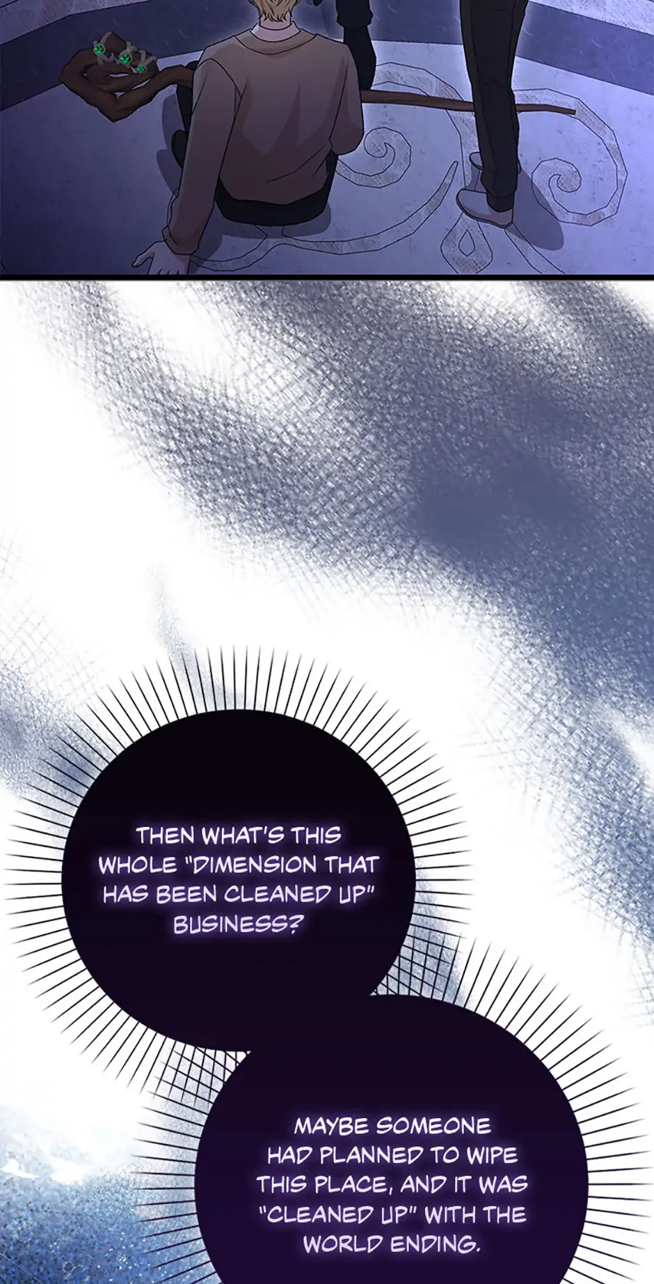 The Male Lead Likes My Support! Chapter 37 - page 27
