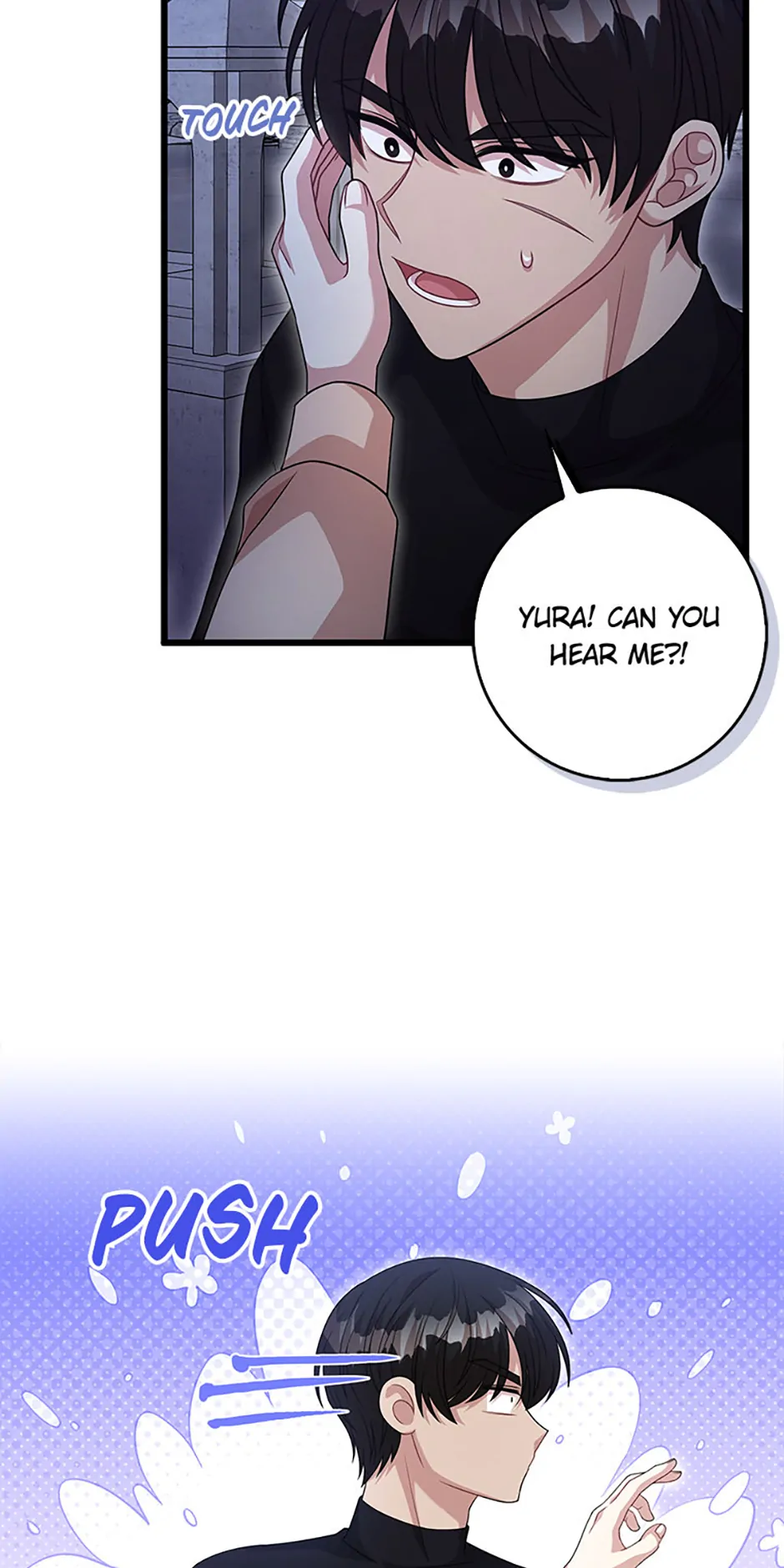 The Male Lead Likes My Support! Chapter 37 - page 3