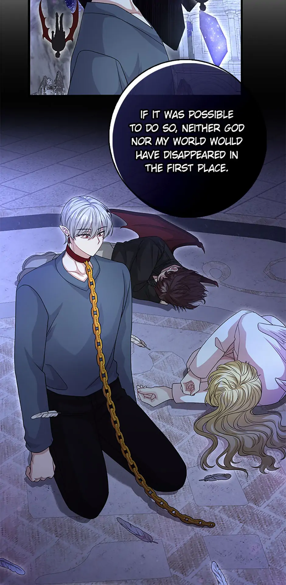 The Male Lead Likes My Support! Chapter 37 - page 32