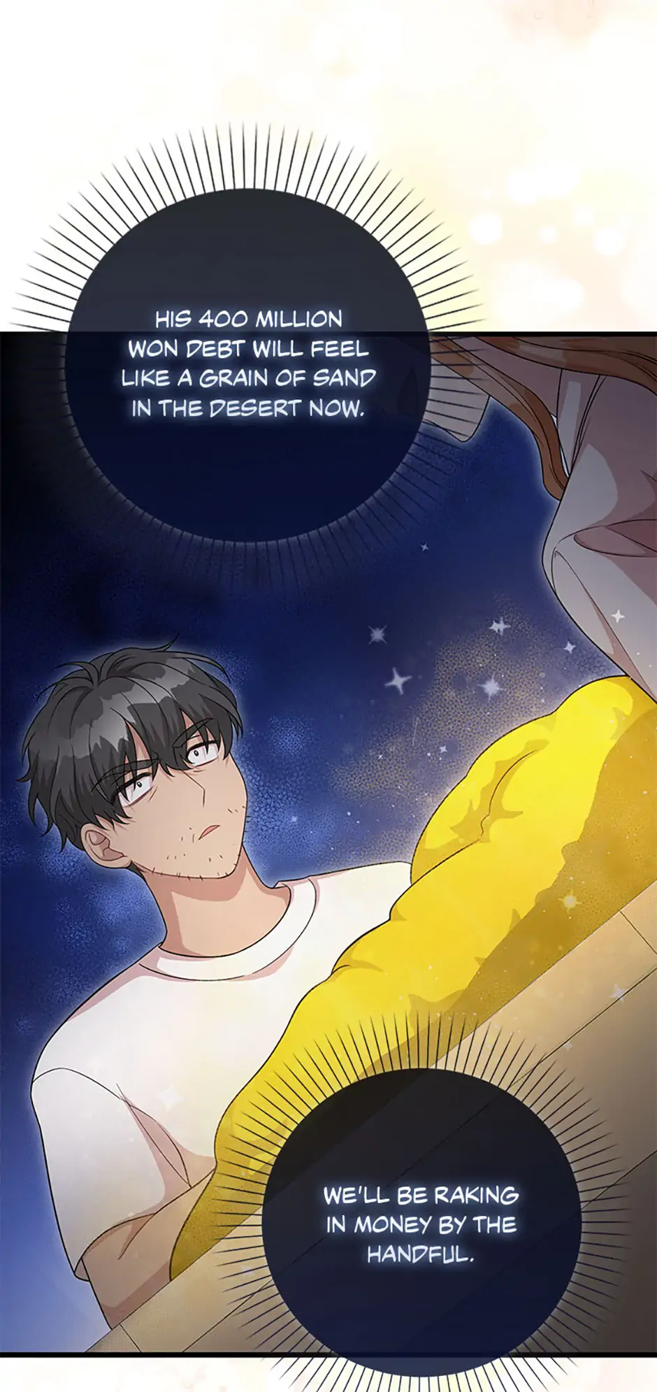 The Male Lead Likes My Support! Chapter 30 - page 25