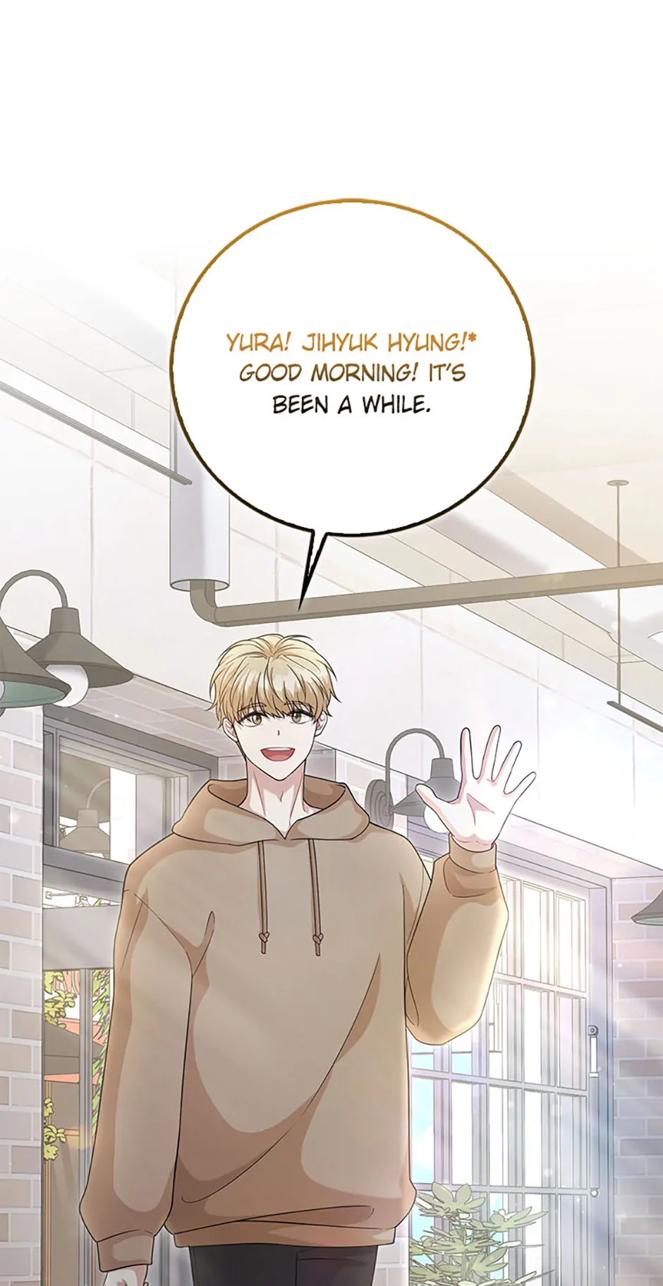 The Male Lead Likes My Support! Chapter 31 - page 1