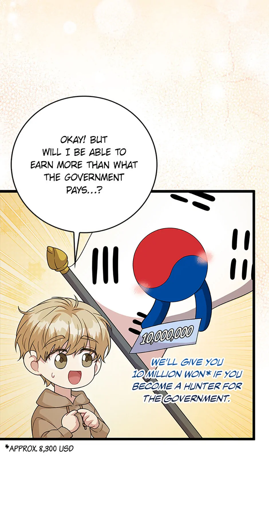 The Male Lead Likes My Support! Chapter 31 - page 13